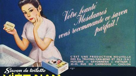 Nhà kỹ nghệ và doanh nhân Trương Văn Bền (1884-1956)