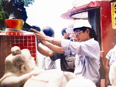 Chợt nghe Tiến sĩ từ quan