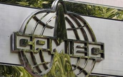 Ankara chưa quyết định về vụ mua tên lửa của Bắc Kinh