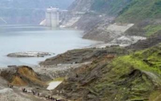 Điểm báo Quốc tế