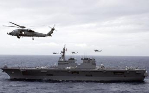 Tàu Trung Quốc lại lượn quanh Senkaku/ Điếu Ngư