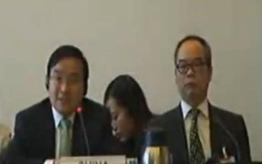 Trung Quốc bị tố cáo vi phạm nhân quyền ở Liên Hiệp Quốc