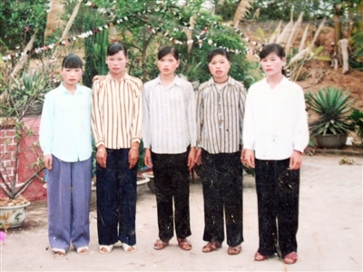 Đoạn trường sơn nữ