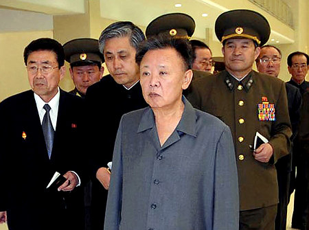 Lãnh tụ Kim và người thay thế