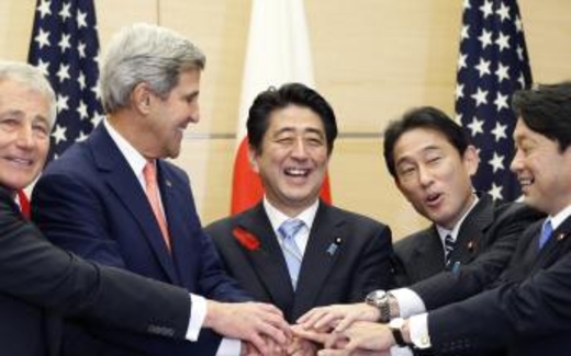 Bộ trưởng Quốc phòng Mỹ thanh tra hệ thống phòng thủ tên lửa Nhật