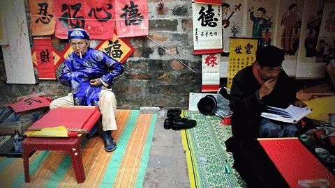 'Nhận diện' ông đồ năm 2010