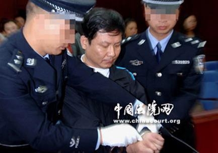 Gót chân Asin của Trung Quốc