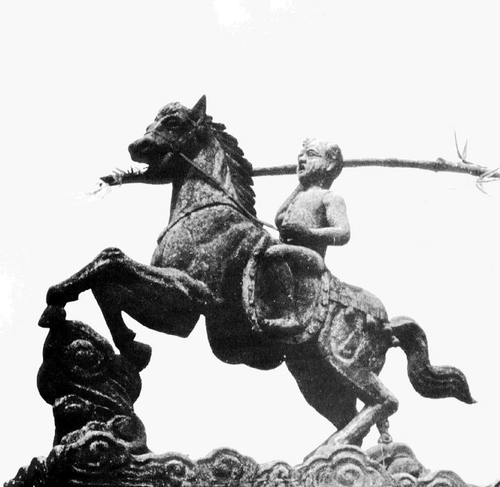 Tìm thấy nguồn gốc Thánh Gióng?