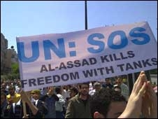 Ảnh hưởng của gia đình lên tổng thống Syria