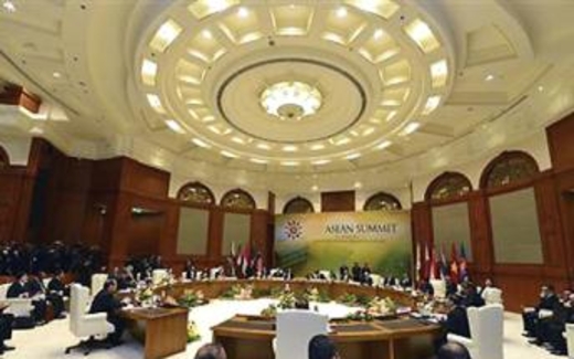 ASEAN khai mạc Hội nghị các Ngoại trưởng và các hội nghị liên quan