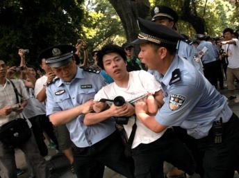 Điểm báo Quốc tế