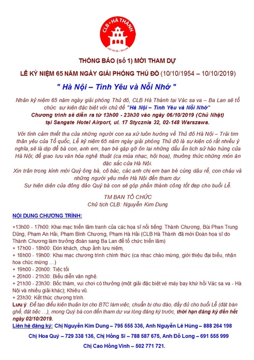 Thông báo (số 1) mời tham dự Lễ kỷ niệm 65 năm ngày Giải phóng Thủ đô (10/10/1954-10/10/2019)