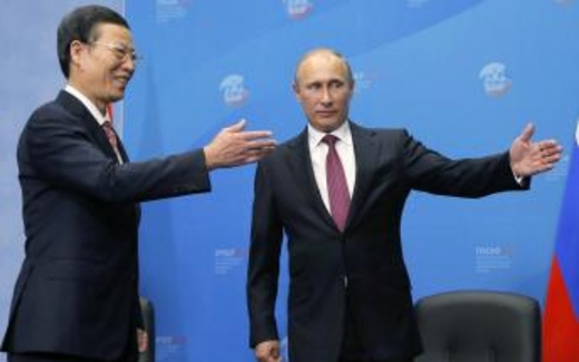 Nga-Trung khai thác dầu ở Siberia