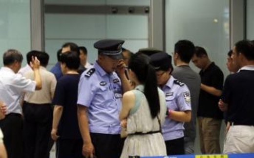 Điểm báo Quốc tế