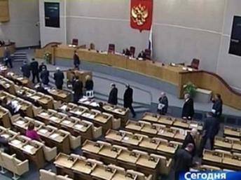 Ông Putin nêu khả năng tiếp tục một nhiệm kỳ tổng thống thứ tư đến năm 2024
