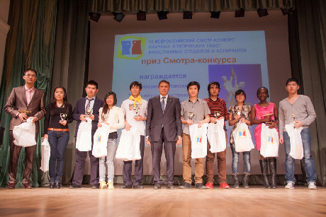 Du học sinh Việt “đại thắng” ở Nga