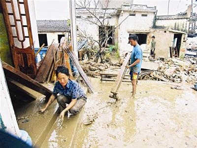 Cuộc sắp xếp, bố trí dân cư lớn nhất
