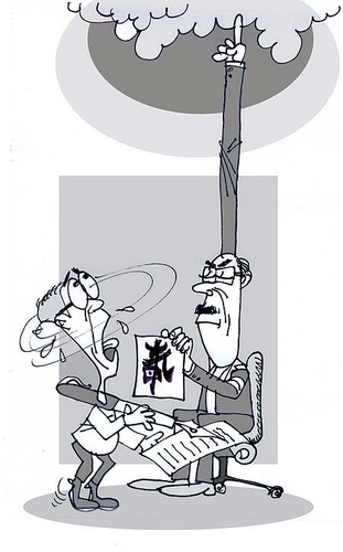 “Đạo” luận văn vì quá sức !