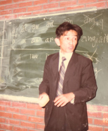 Nguyễn Tài Cẩn, nhà học giả “bất yếm, bất quyện”