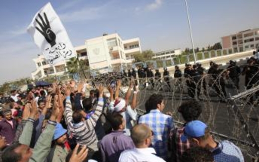 Ai Cập bãi bỏ tình trạng khẩn cấp