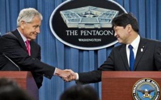 Mỹ-Nhật thảo luận tăng cường an ninh mạng