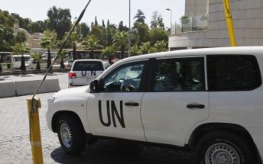 Chuyên gia quốc tế tới Syria để tiêu hủy kho vũ khí hóa học