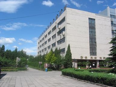 TQ: nhiều bài báo khoa học 'rởm'