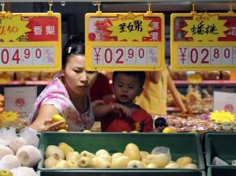 Kinh tế Trung Quốc tăng trưởng cao xen lẫn mối lo ngại lạm phát