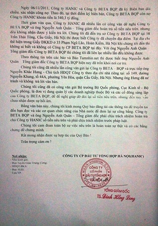 Những “sự cố” “ngoại biên” ngoài nội dung lệnh truy nã Nguyễn Anh Quân có còn nhiều không?