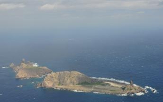 Mỹ, Nhật duyệt phương án tái chiếm Senkaku/Điếu Ngư nếu cần