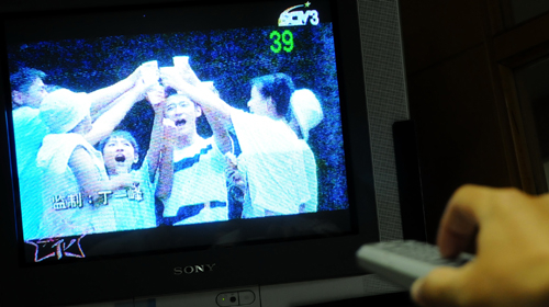 Sao TV dụ con nít
