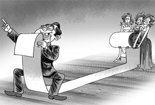 Diễn văn trước lễ trao giải một cuộc thi hoa hậu