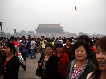Trung Quốc đàn áp sinh hoạt tưởng niệm thảm sát Thiên An Môn