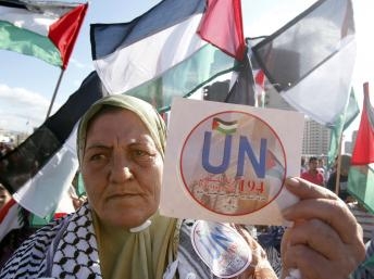 Palestine không có đủ sự ủng hộ để gia nhập Liên hiệp quốc