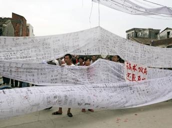 Điểm báo Quốc tế