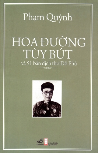 Nhạc sĩ Phạm Tuyên: Tôi như được… giải tỏa