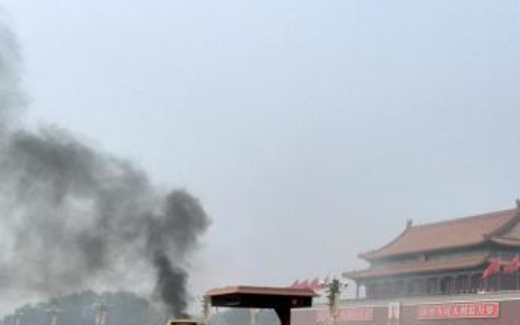 Đảng Hồi giáo Đông Thổ nhận là tác giả vụ tấn công Thiên An Môn