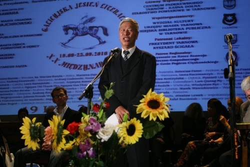 Có một mùa thu thơ như thế