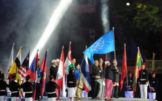 Sea Games 27 khai mạc