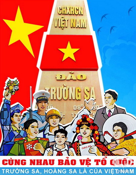 THÔNG BÁO
Quyên góp ủng hộ các chiến sĩ đang bảo vệ biển đảo Quê hương