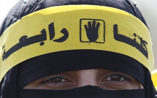 Tòa Ai Cập giữ nguyên phán quyết cấm phong trào Huynh đệ Hồi giáo