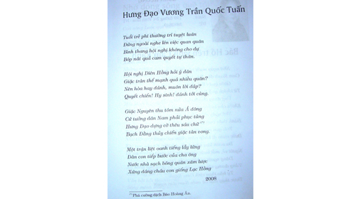 Trần Quốc Tuấn... bóp nát quả cam?
