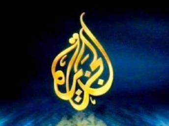 Al Jazeera: 400 phóng viên phục vụ 40 triệu khán giả mỗi ngày