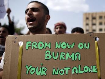 Đại diện các nước Hồi giáo tới Miến Điện nắm tình hình người Rohingya