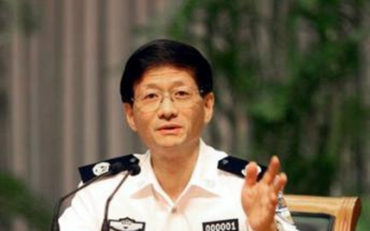 Tấn công Thiên An Môn: Bắc Kinh lên án một nhóm Duy Ngô Nhĩ