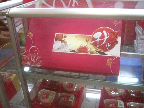 Tràn ngập bánh Trung Thu dành cho đại gia