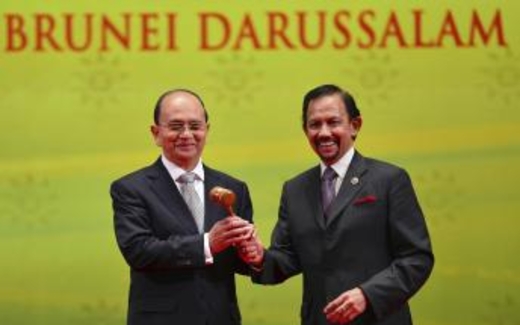 Tiến trình dân chủ hóa của Miến Điện được ASEAN tưởng thưởng