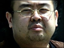 Kim Jong-nam phản đối cha truyền con nối