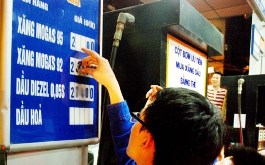 Giá xăng dầu đồng loạt tăng