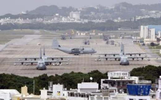 Trung Quốc tăng áp lực trên Nhật Bản với âm mưu "đòi lại" Okinawa